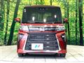 2023 Daihatsu Tanto