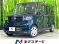 2024 Daihatsu Tanto