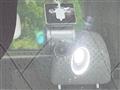 2024 Daihatsu Tanto