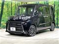 2024 Daihatsu Tanto