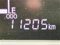 2024 Daihatsu Tanto