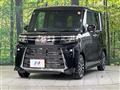 2025 Daihatsu Tanto