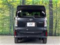 2025 Daihatsu Tanto