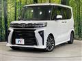 2025 Daihatsu Tanto