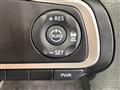 2025 Daihatsu Tanto