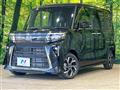 2025 Daihatsu Tanto