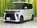 2026 Daihatsu Tanto