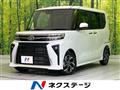 2026 Daihatsu Tanto