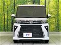 2026 Daihatsu Tanto