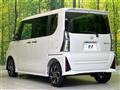2026 Daihatsu Tanto