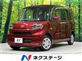2020 Daihatsu Tanto