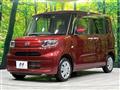 2020 Daihatsu Tanto