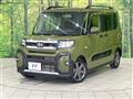 2023 Daihatsu Tanto