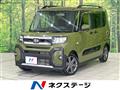 2023 Daihatsu Tanto