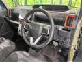2023 Daihatsu Tanto