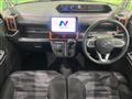 2023 Daihatsu Tanto