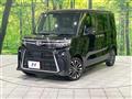 2023 Daihatsu Tanto