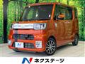 2017 Daihatsu WAKE