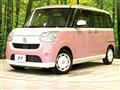 2020 Daihatsu Move Canbus