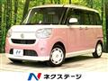 2020 Daihatsu Move Canbus