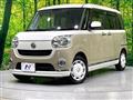 2020 Daihatsu Move Canbus