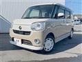 2021 Daihatsu Move Canbus