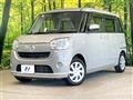 2021 Daihatsu Move Canbus