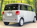2021 Daihatsu Move Canbus
