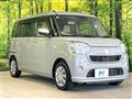 2021 Daihatsu Move Canbus