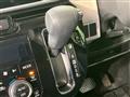2021 Daihatsu Move Canbus