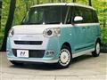 2022 Daihatsu Move Canbus