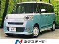 2022 Daihatsu Move Canbus