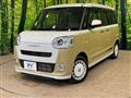 2025 Daihatsu Move Canbus