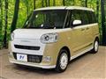 2025 Daihatsu Move Canbus