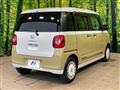 2025 Daihatsu Move Canbus