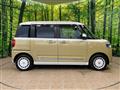 2025 Daihatsu Move Canbus