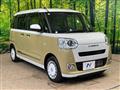 2025 Daihatsu Move Canbus