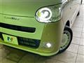 2025 Daihatsu Move Canbus