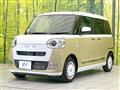 2026 Daihatsu Move Canbus