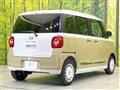 2026 Daihatsu Move Canbus