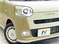 2026 Daihatsu Move Canbus