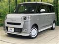 2023 Daihatsu Move Canbus