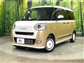 2025 Daihatsu Move Canbus