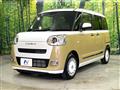 2025 Daihatsu Move Canbus