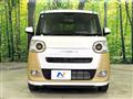 2025 Daihatsu Move Canbus