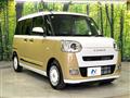 2025 Daihatsu Move Canbus
