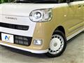 2025 Daihatsu Move Canbus