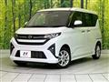 2025 Daihatsu Move