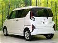 2025 Daihatsu Move