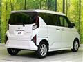 2025 Daihatsu Move
